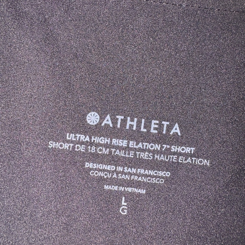 Athleta Elation Ultra High Rise 7” Shorts - Picture 5 of 10